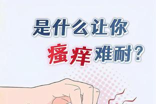 18luck新截图0